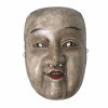 No-Maske, Holz, bemalt, Japan. Best. H. 20 cm.