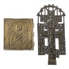 Hauskreuz und Flügel einer Reiseikone. Russland. Bronze, eine partiell emailliert. L. 13-26 cm.