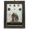 Hinterglasbild, Raimundsreut. 19. Jh. Darstellung von Jesus Christus mit seiner Mutter Maria. Tempera/Spiegelglas. Abrieb, Alterungsspuren, rest. Ca. 26,5 x 18,5 cm.