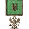 Zierrahmen mit Monogramm mit Doppeladler. Im Stil von Fabergé.