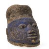 Afrika, 19./20. Jh. Helmmaske. Risse im Holz. H. ca. 22 cm.